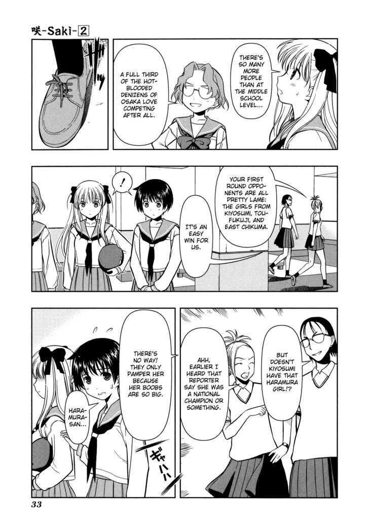 Saki Chapter 11 #9