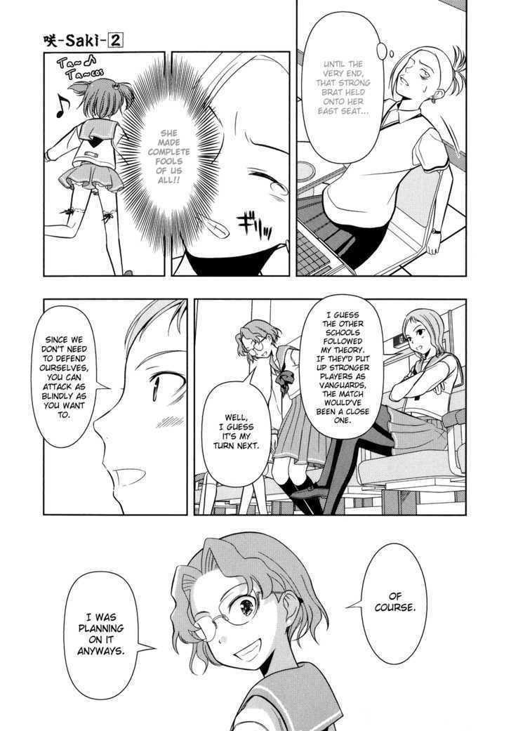 Saki Chapter 11 #23