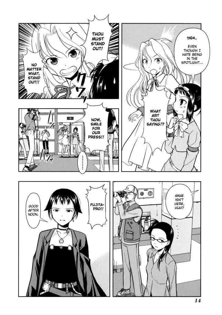 Saki Chapter 10 #16