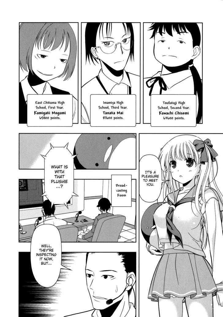 Saki Chapter 12 #15