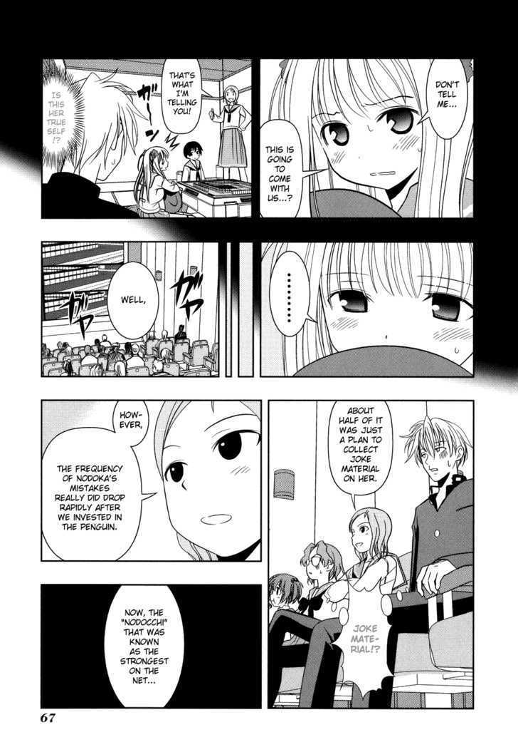 Saki Chapter 12 #20