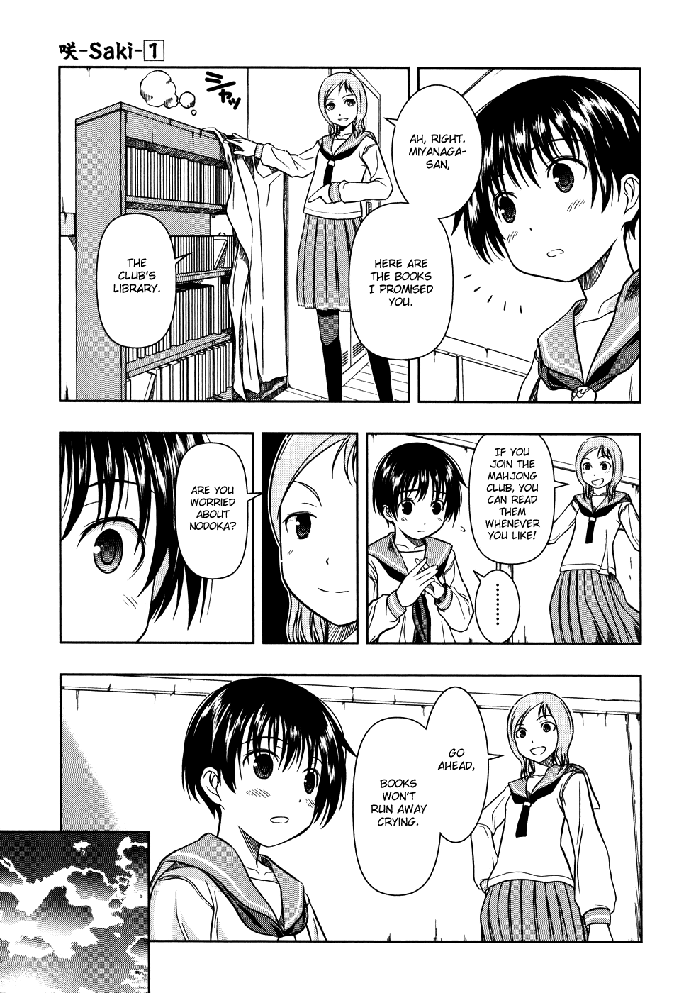 Saki Chapter 0.3 #23