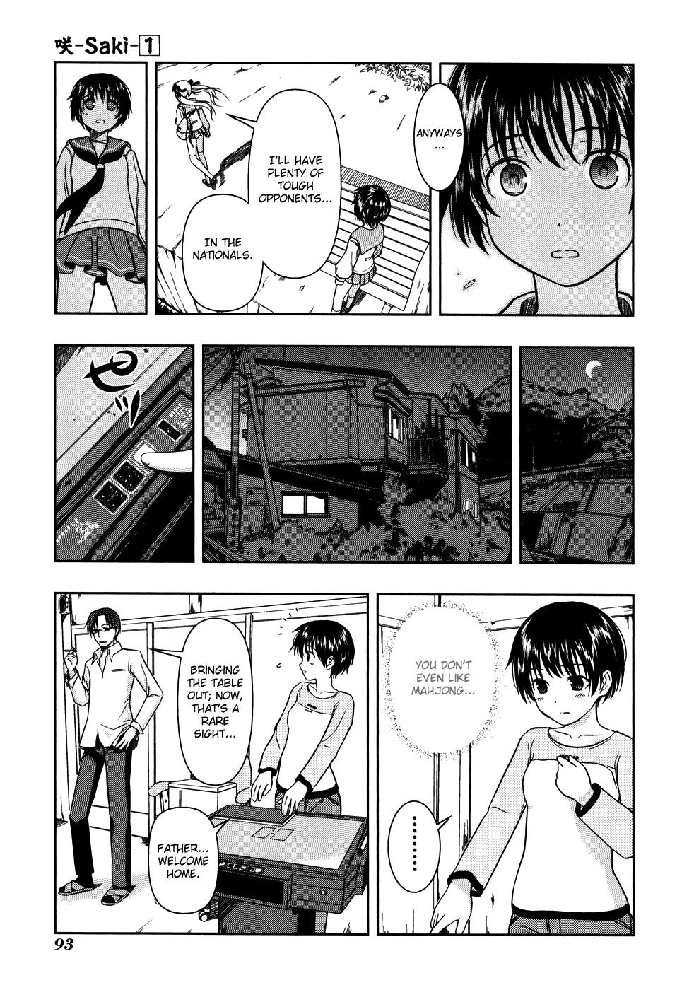 Saki Chapter 0.3 #27