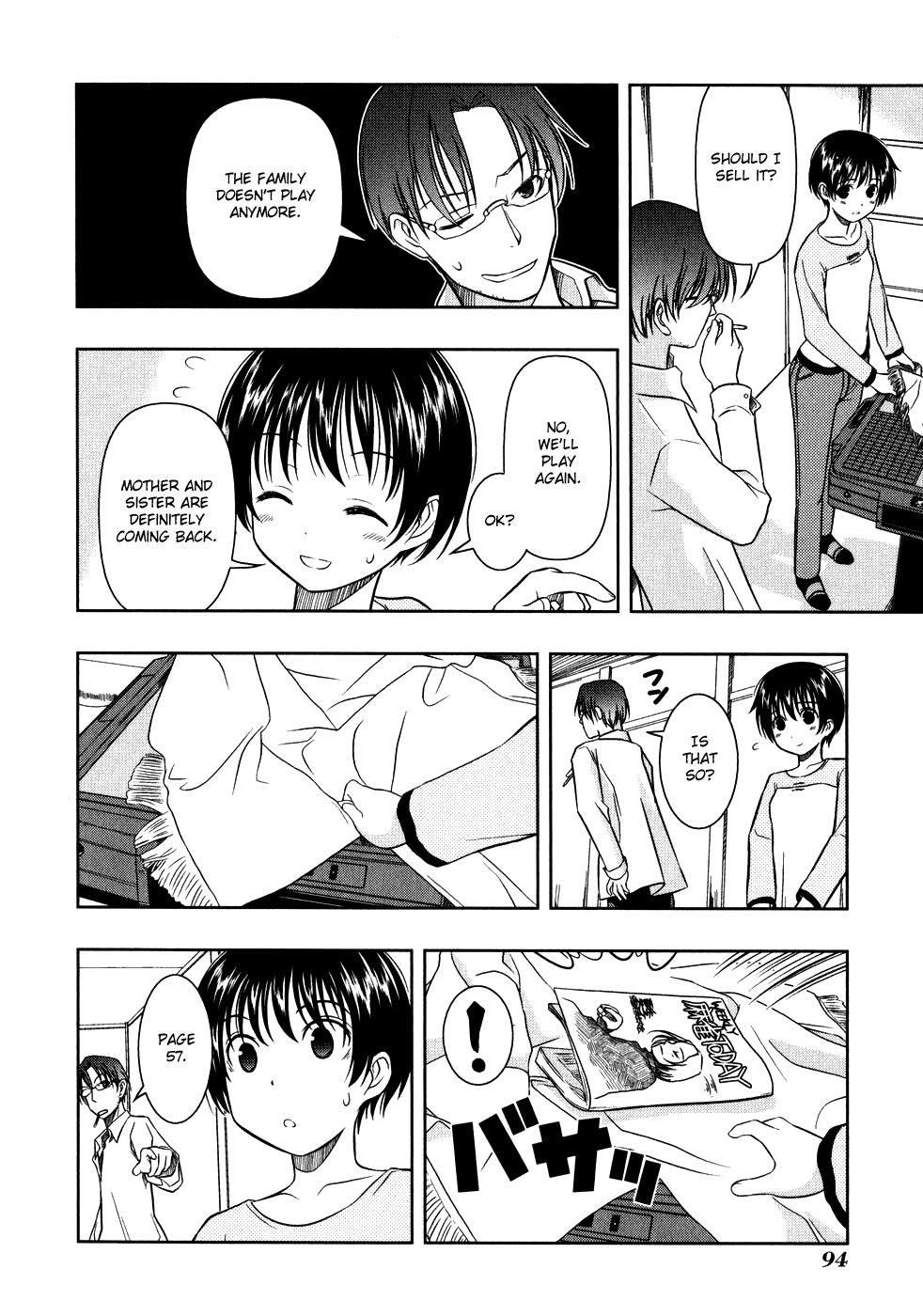 Saki Chapter 0.3 #28