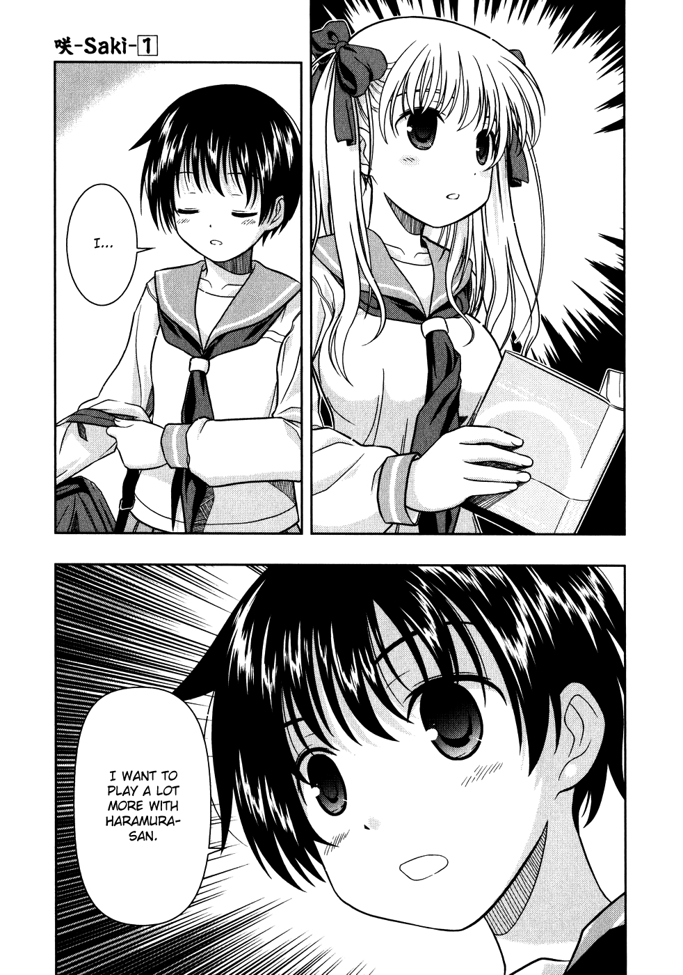 Saki Chapter 0.3 #31