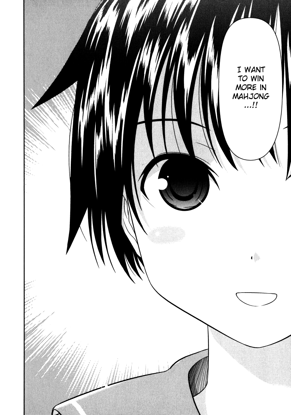 Saki Chapter 0.3 #32