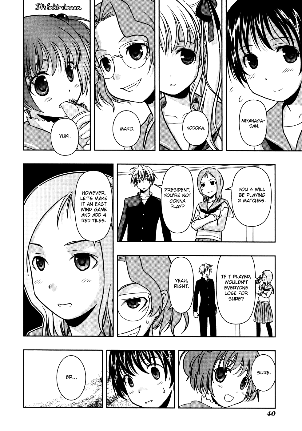 Saki Chapter 0.2 #8