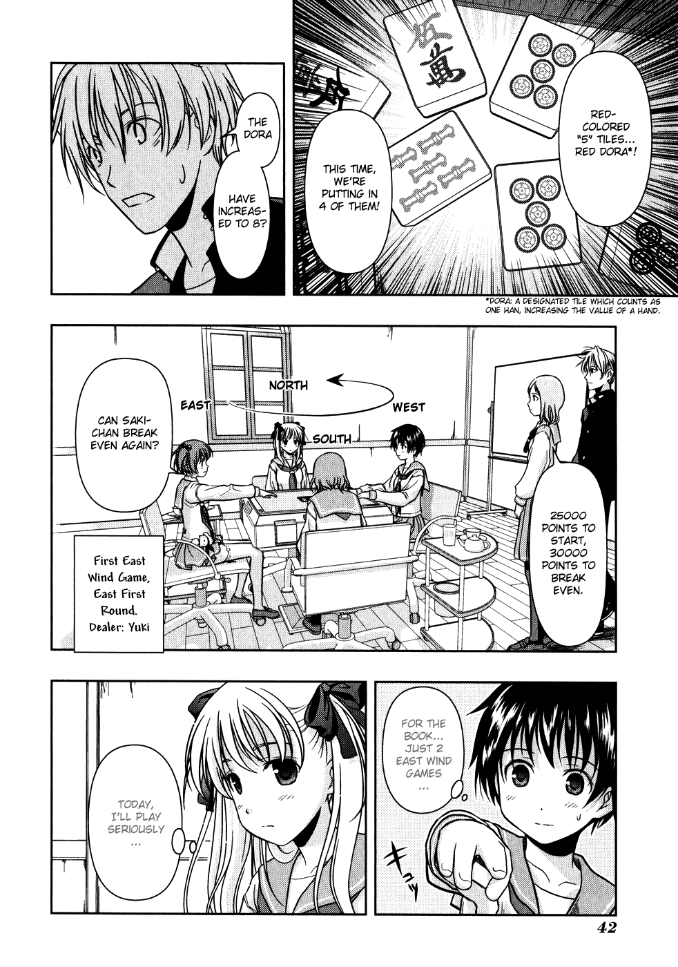 Saki Chapter 0.2 #10