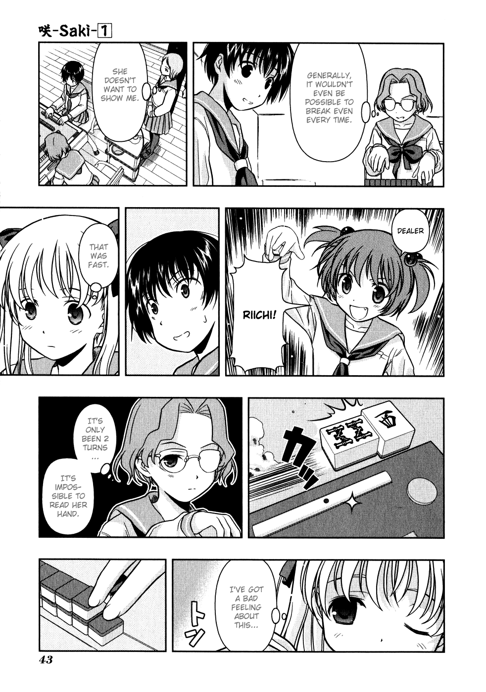 Saki Chapter 0.2 #11