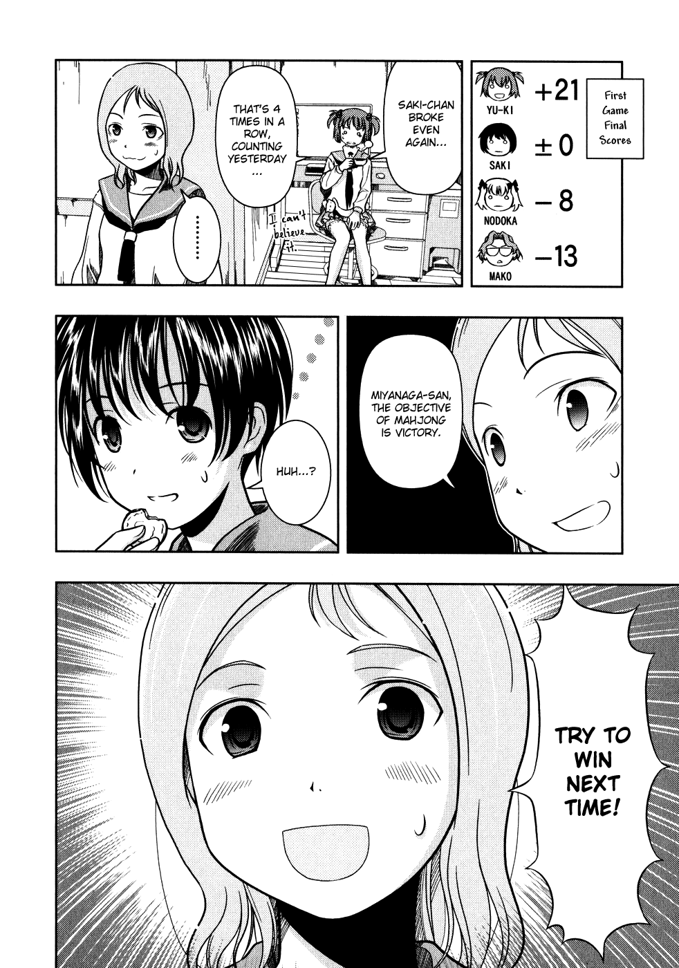 Saki Chapter 0.2 #30