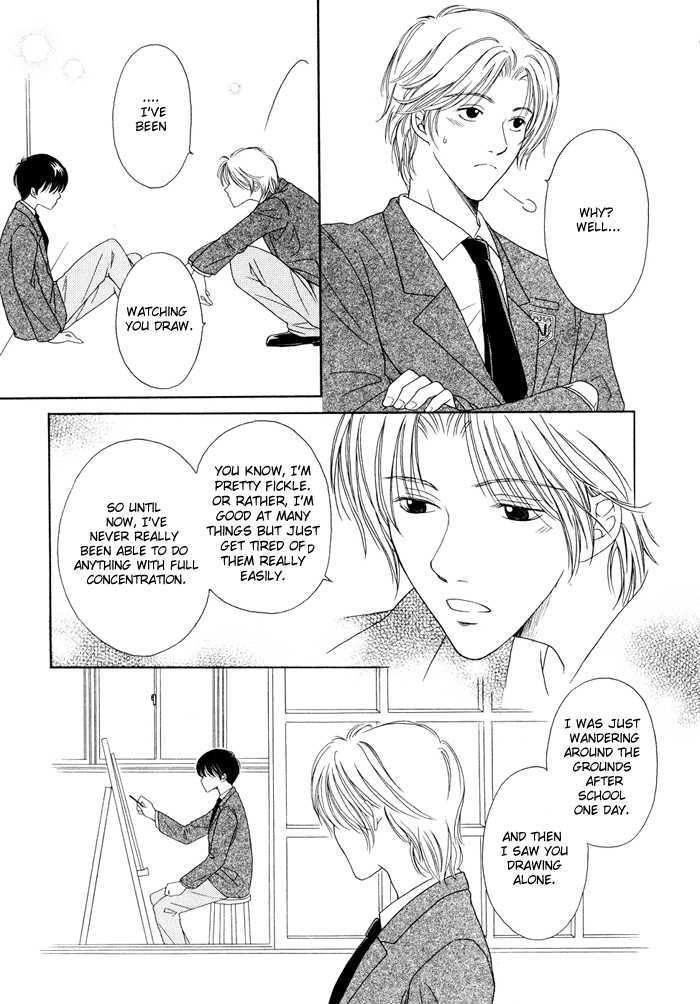 Shiawase No Ashioto Chapter 5 #17