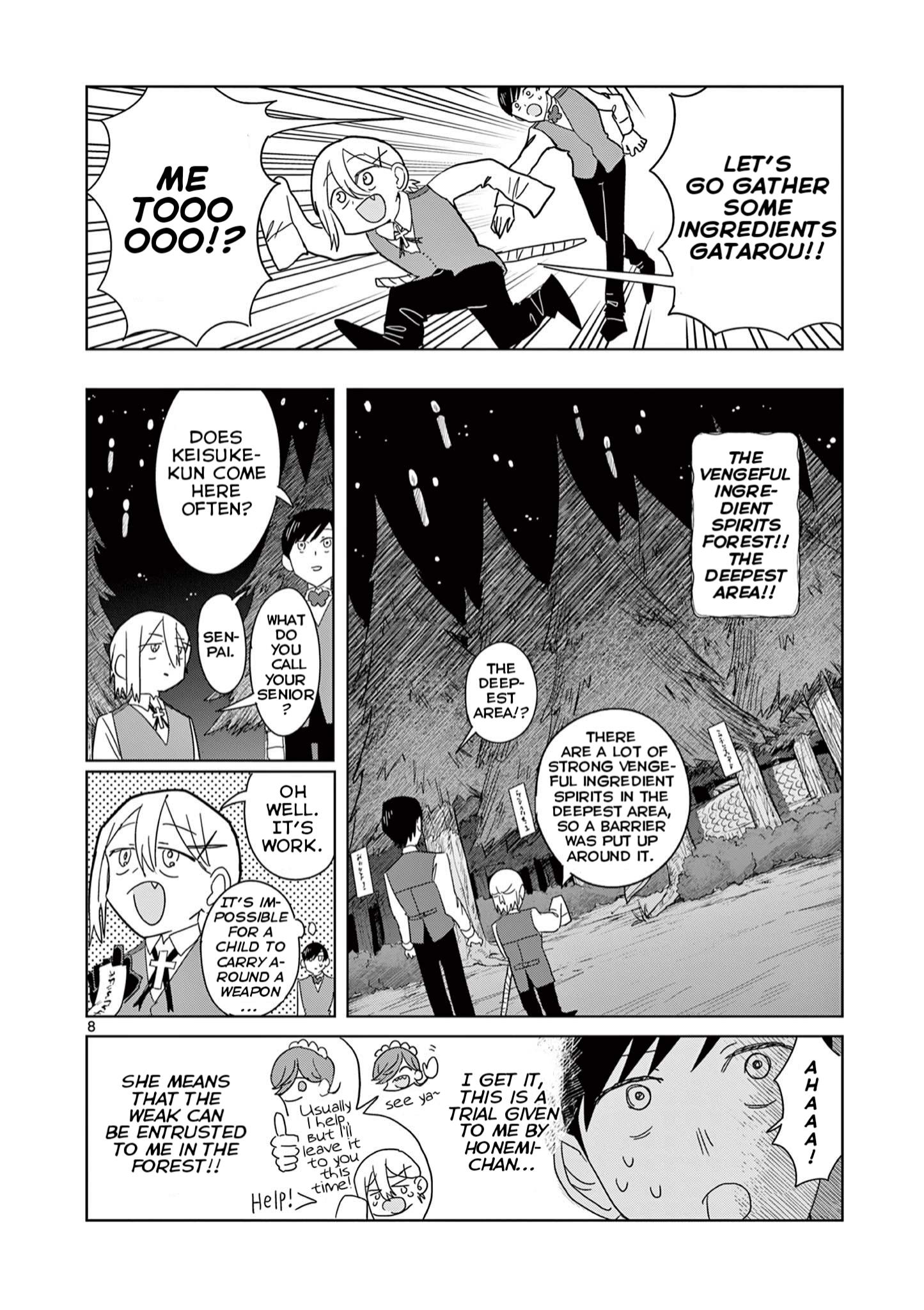 Meiten Restaurant Chapter 4 #8