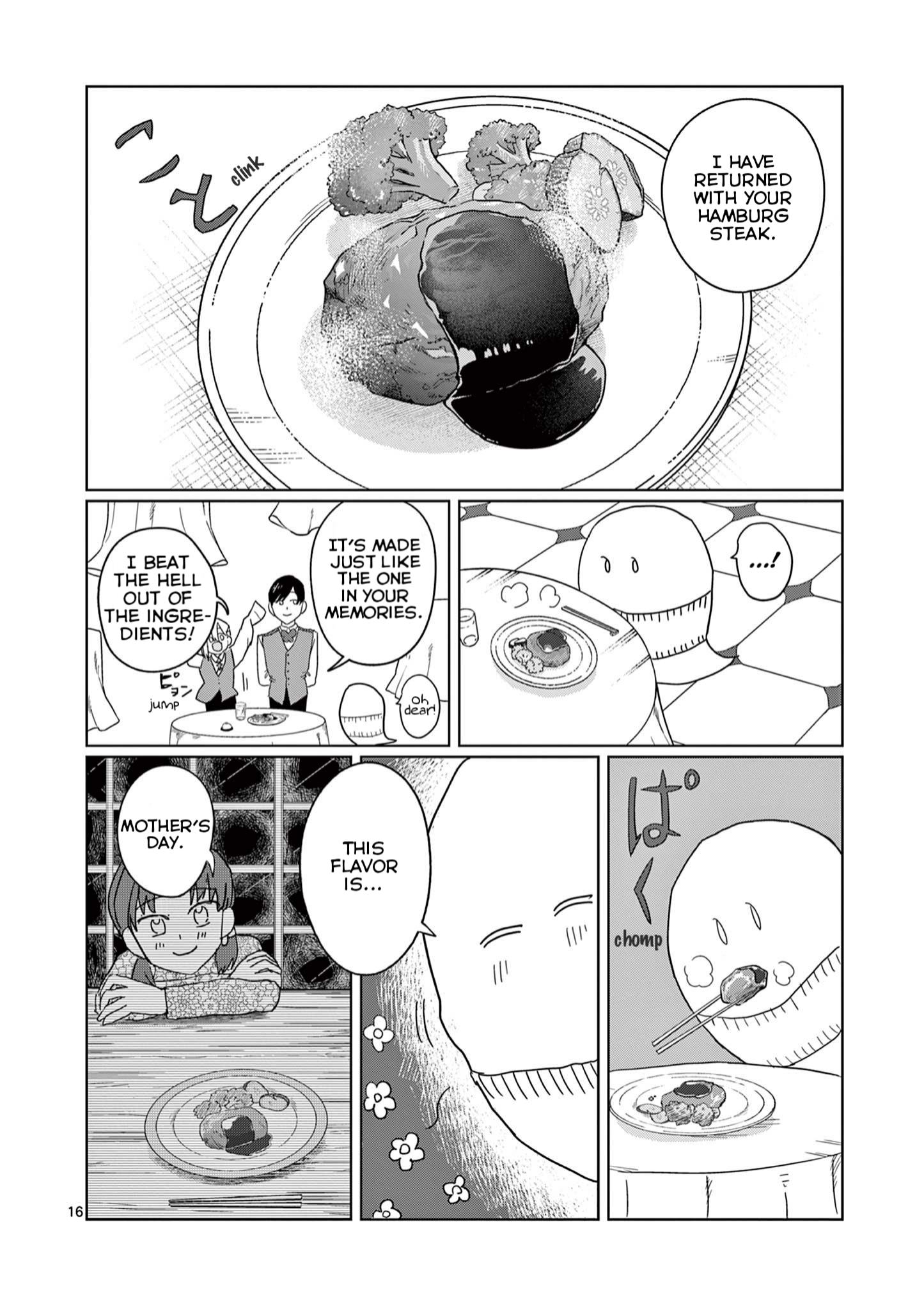 Meiten Restaurant Chapter 4 #16