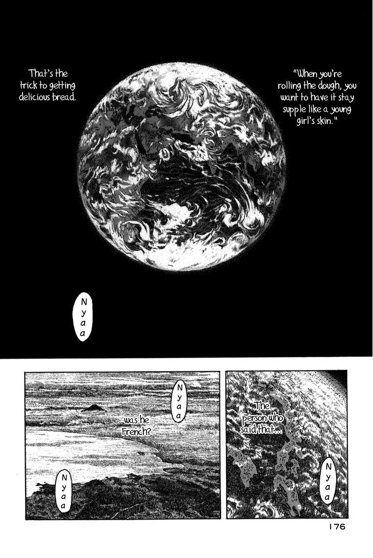 Soratobi Tamashii Chapter 5 #3