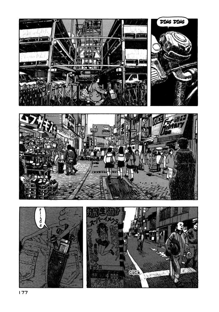 Soratobi Tamashii Chapter 5 #4