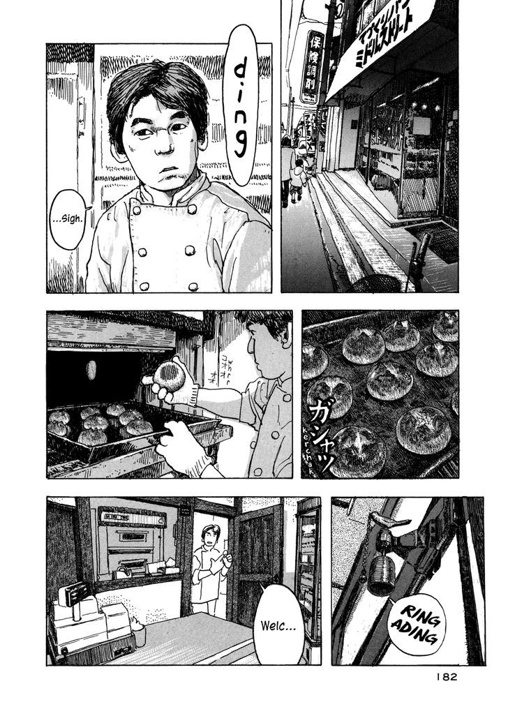 Soratobi Tamashii Chapter 5 #9