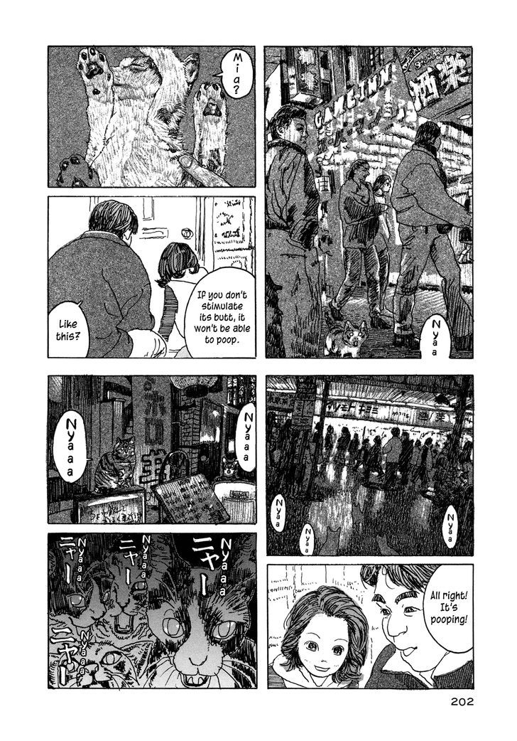 Soratobi Tamashii Chapter 5 #29