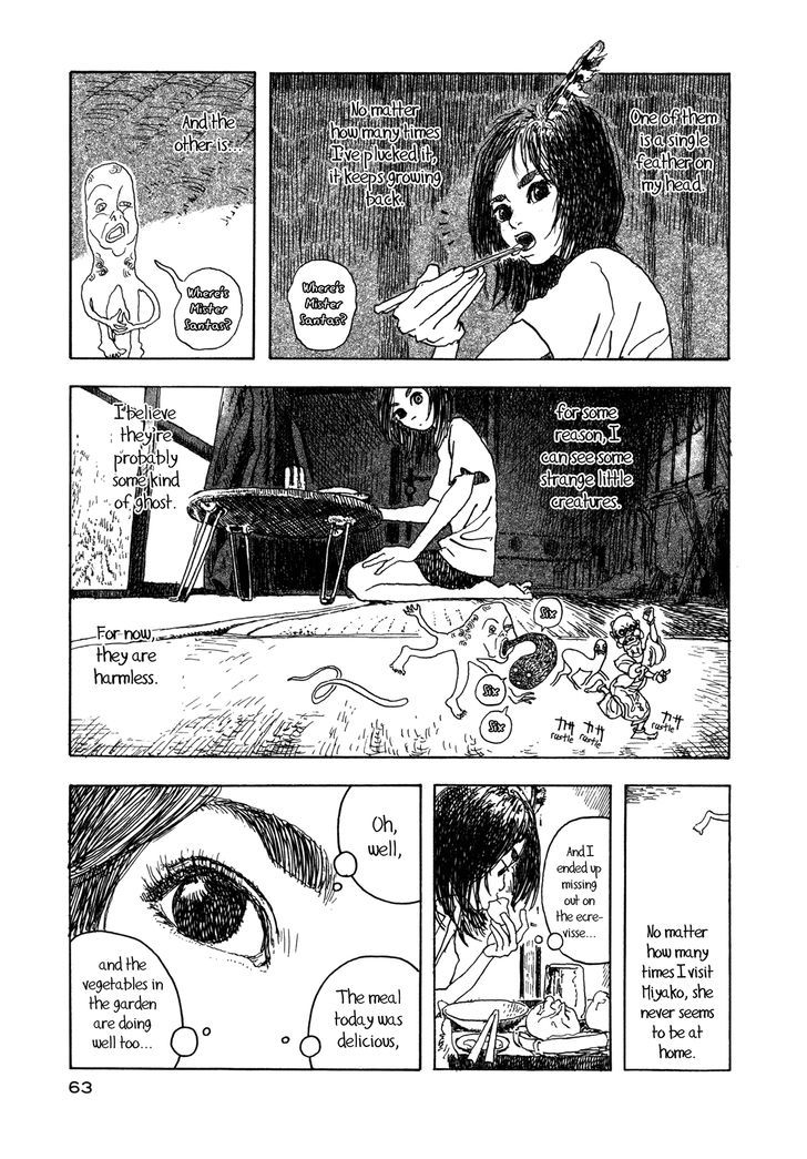 Soratobi Tamashii Chapter 2 #57
