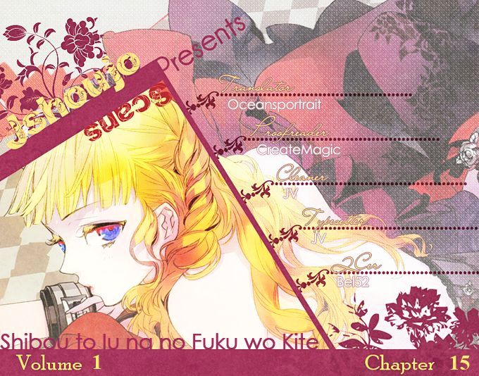 Shibou To Iu Na No Fuku O Kite Chapter 15 #1
