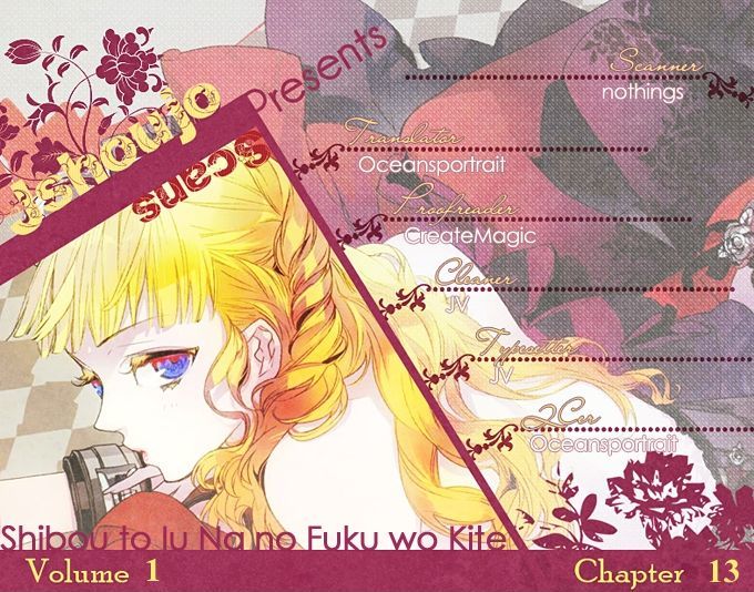 Shibou To Iu Na No Fuku O Kite Chapter 13 #1