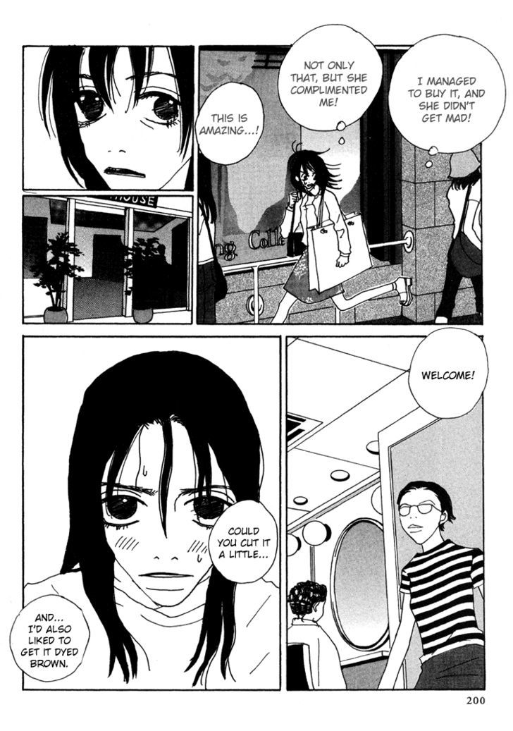 Shibou To Iu Na No Fuku O Kite Chapter 13 #8