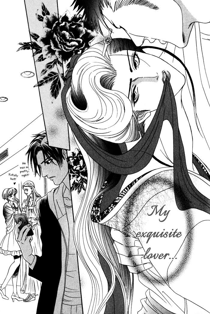 Yabai Me De Minna Yo!! Chapter 2 #16