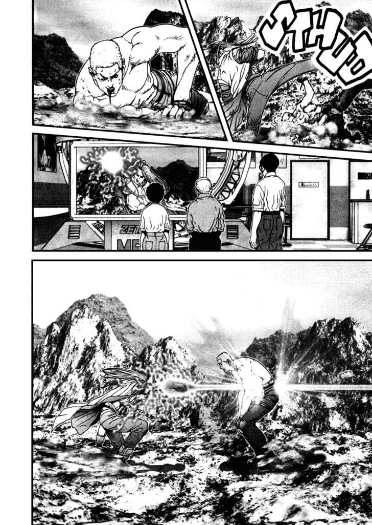 01 (Oku Hiroya) Chapter 26 #12