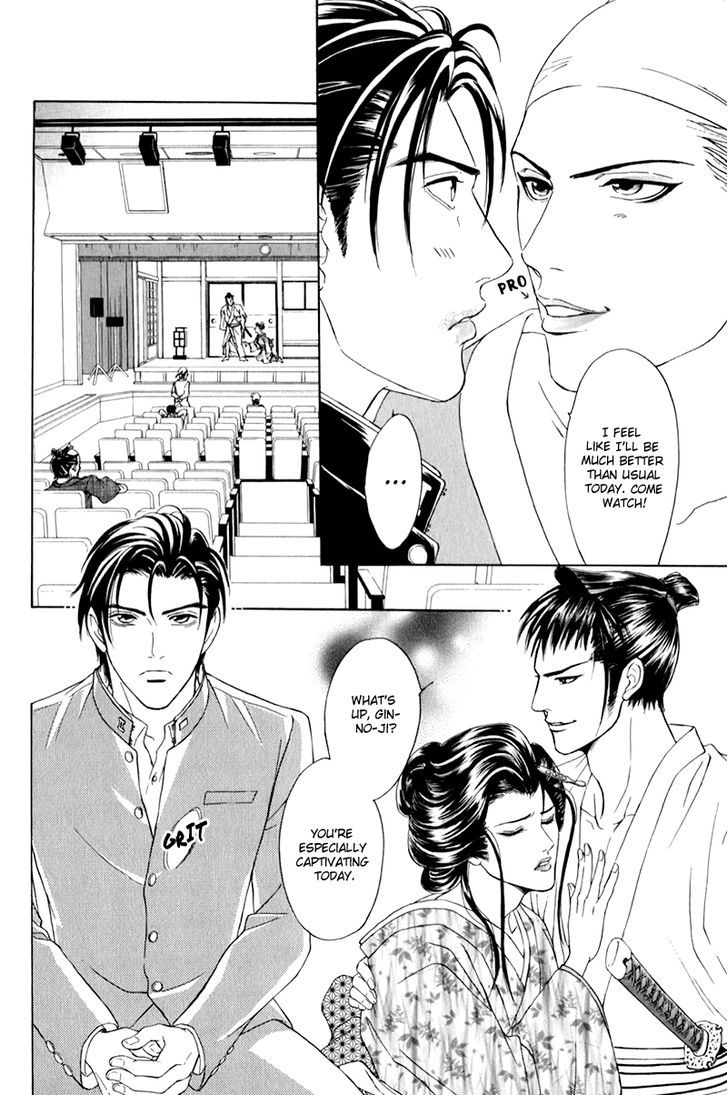 Yabai Me De Minna Yo!! Chapter 1 #18