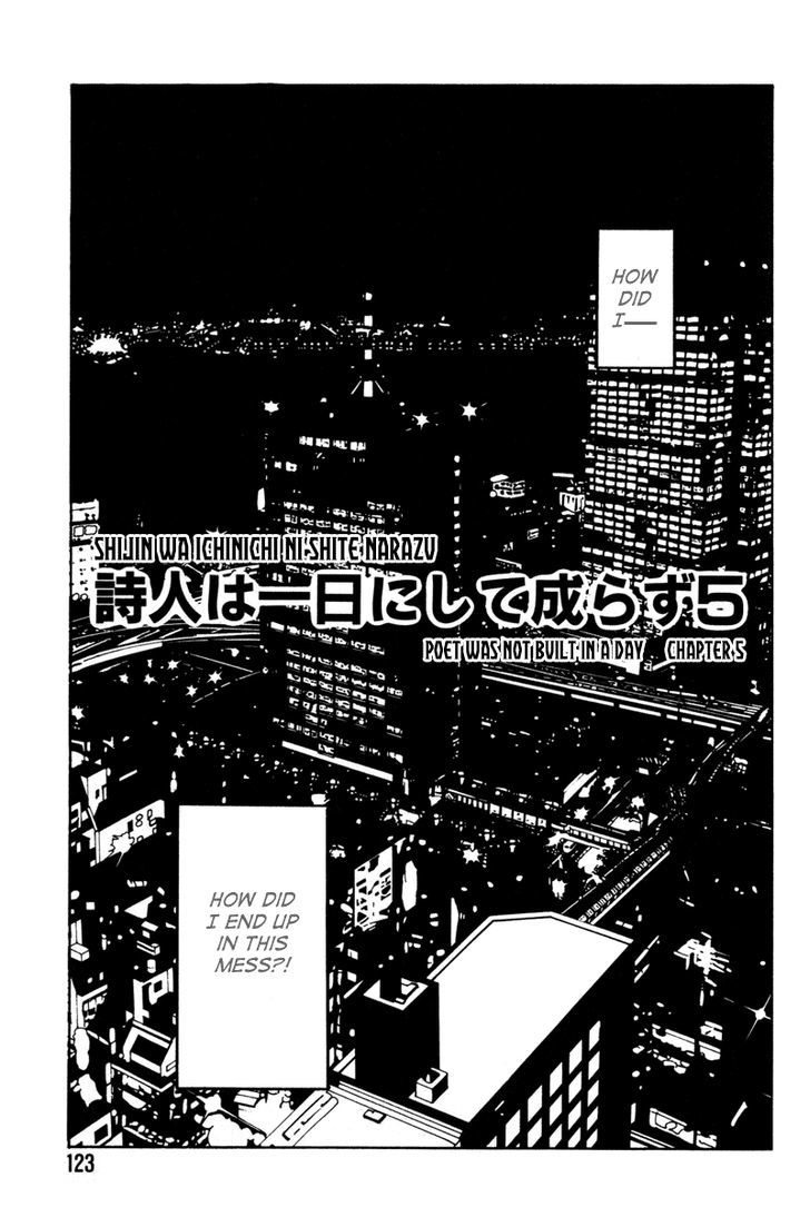 Shijin Wa Ichinichi Ni Shite Narazu Chapter 5 #1