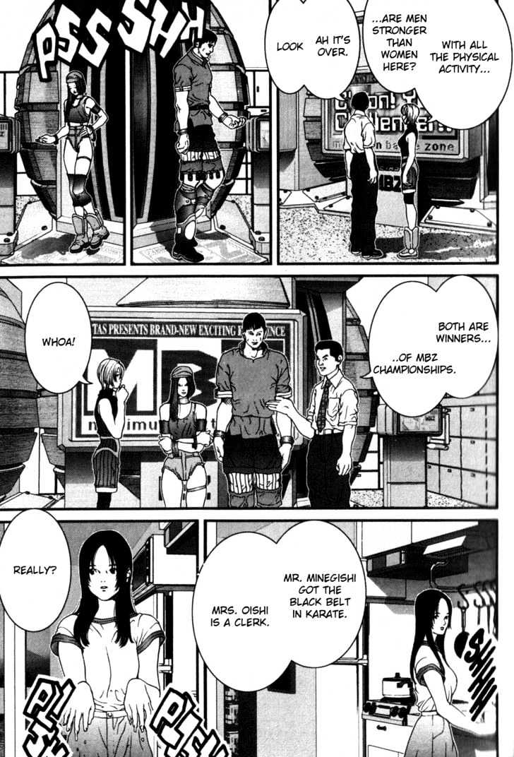 01 (Oku Hiroya) Chapter 27 #15