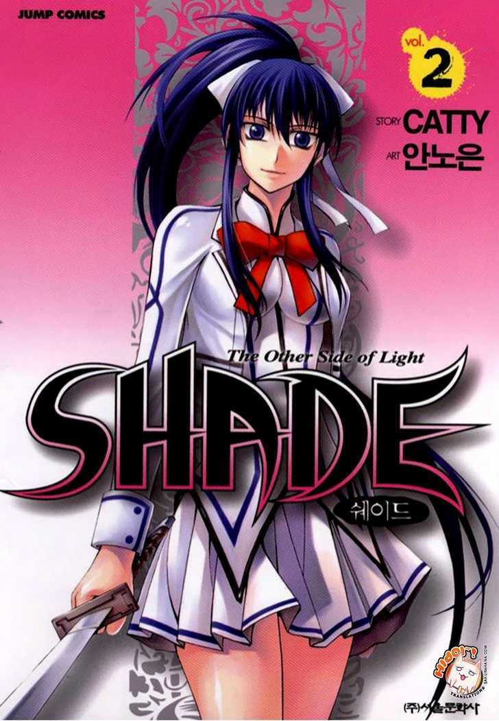 Shade: The Other Side Of Light Chapter 9 #1