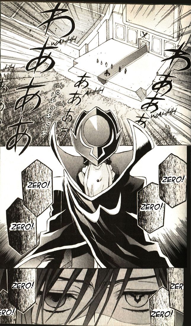 Code Geass: Lelouch Of The Rebellion Chapter 20 #21