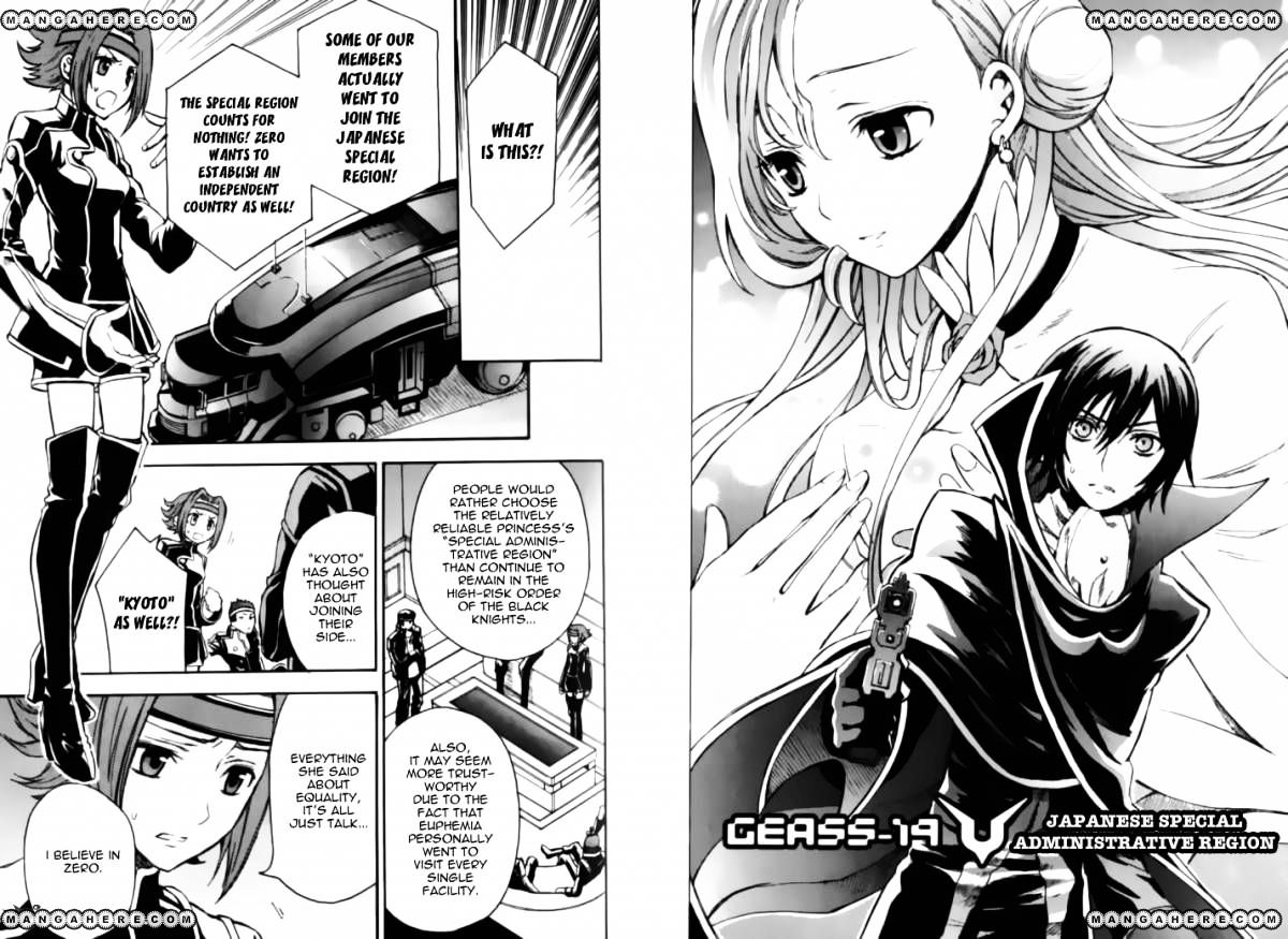 Code Geass: Lelouch Of The Rebellion Chapter 19 #2