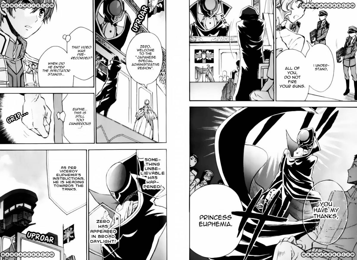 Code Geass: Lelouch Of The Rebellion Chapter 19 #8