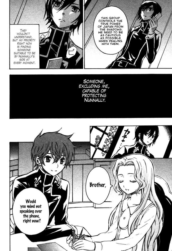 Code Geass: Lelouch Of The Rebellion Chapter 13 #14