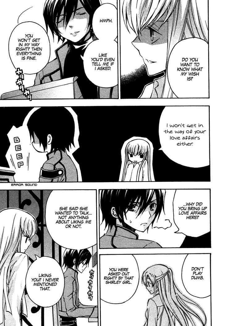 Code Geass: Lelouch Of The Rebellion Chapter 9 #15