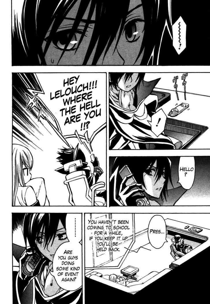 Code Geass: Lelouch Of The Rebellion Chapter 11 #11