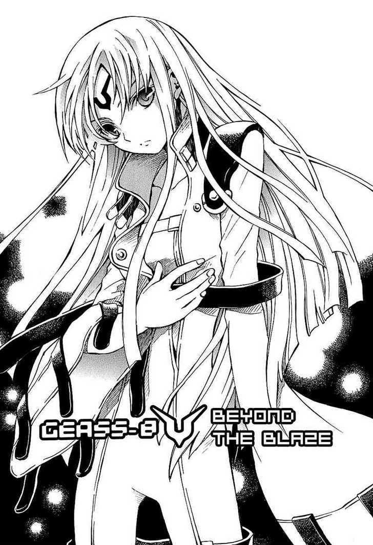 Code Geass: Lelouch Of The Rebellion Chapter 8 #1