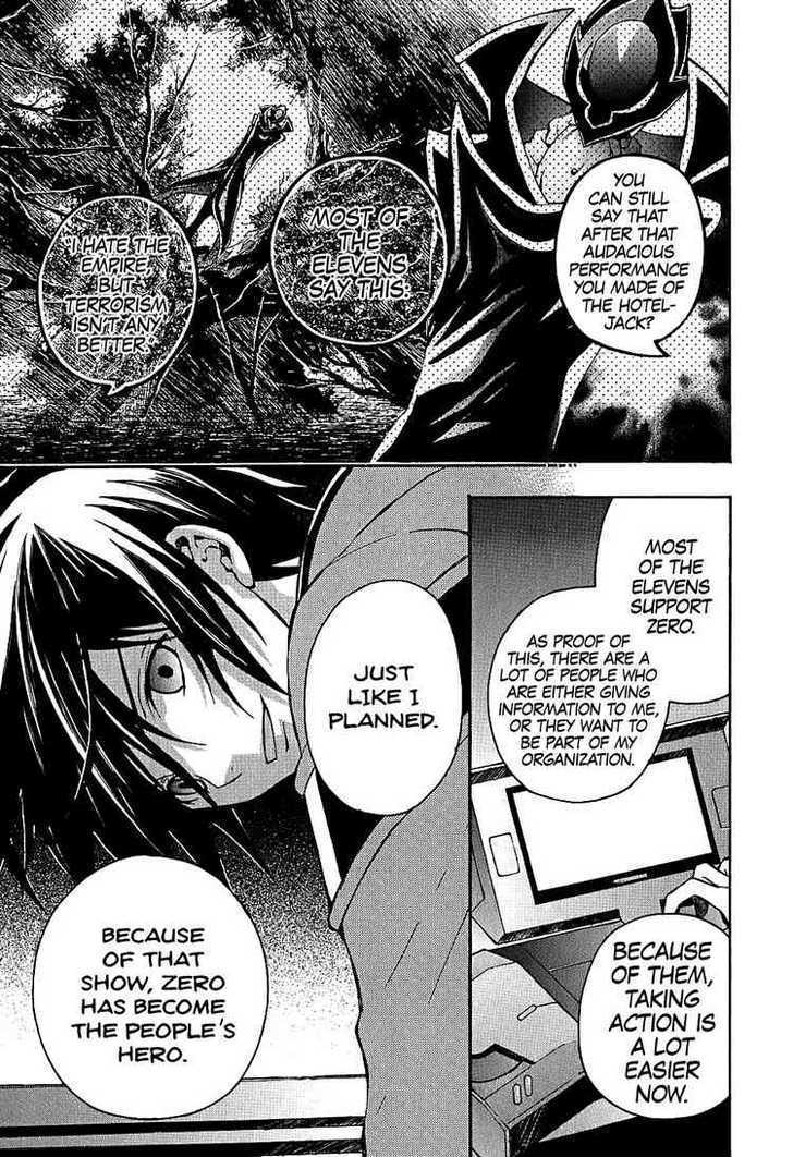 Code Geass: Lelouch Of The Rebellion Chapter 8 #3