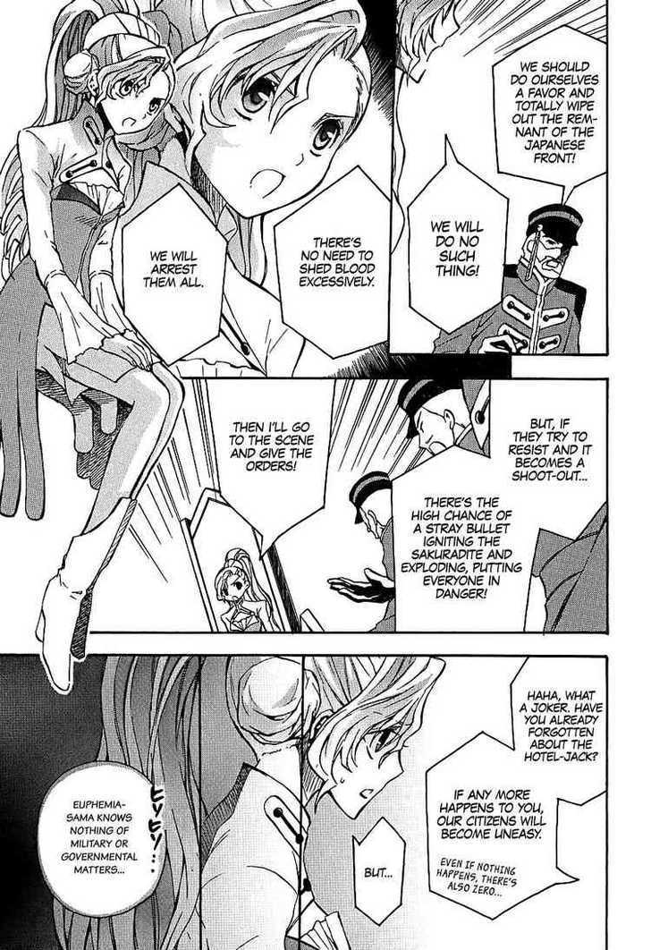 Code Geass: Lelouch Of The Rebellion Chapter 8 #15