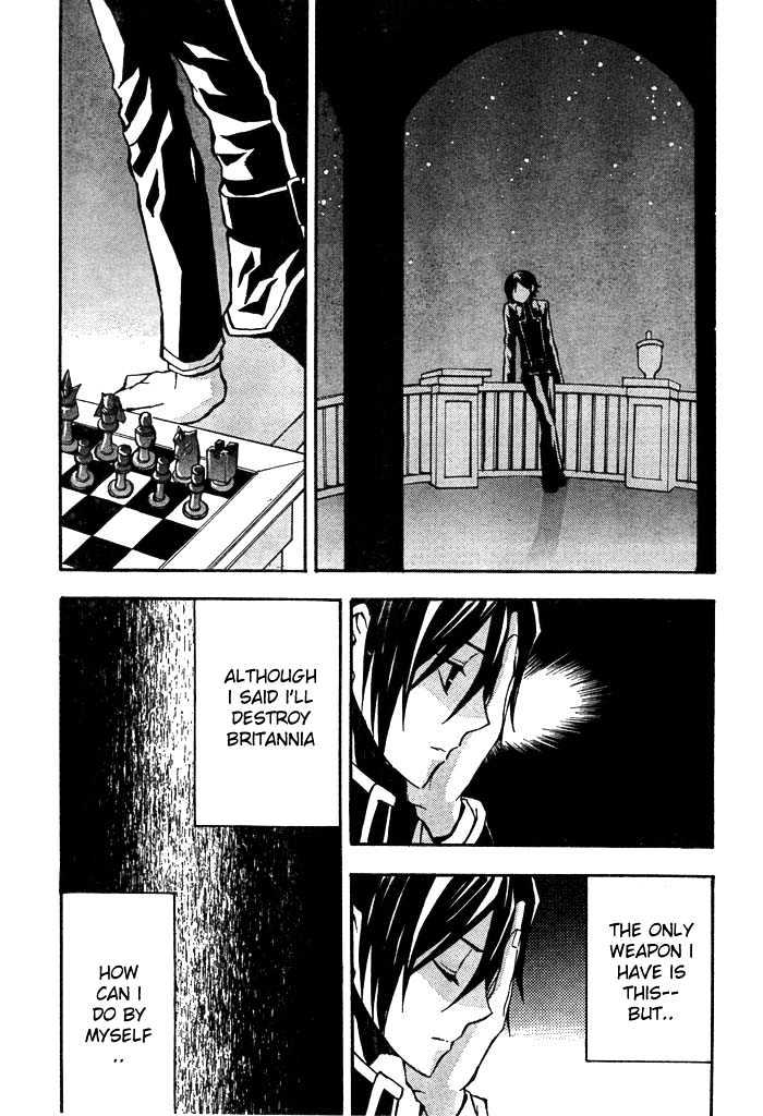Code Geass: Lelouch Of The Rebellion Chapter 2 #26