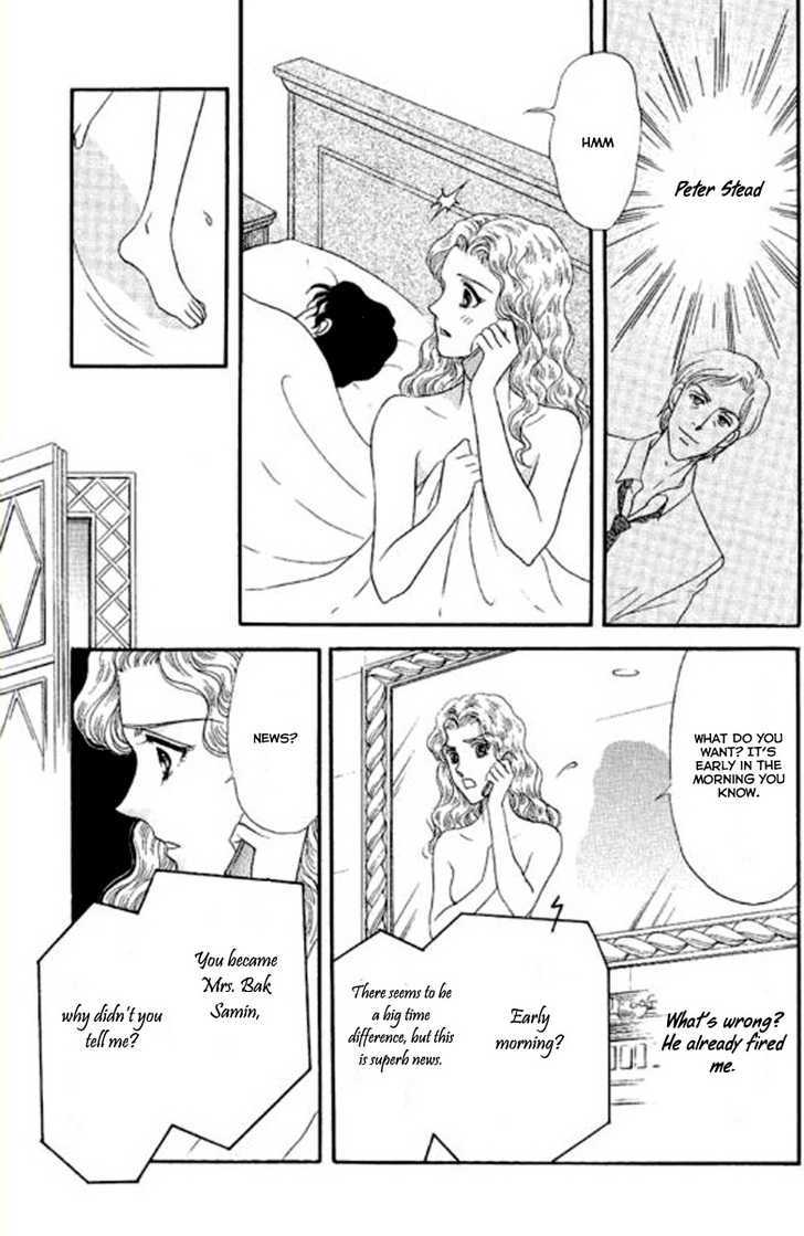 Sheikh No Proposal Chapter 4 #8