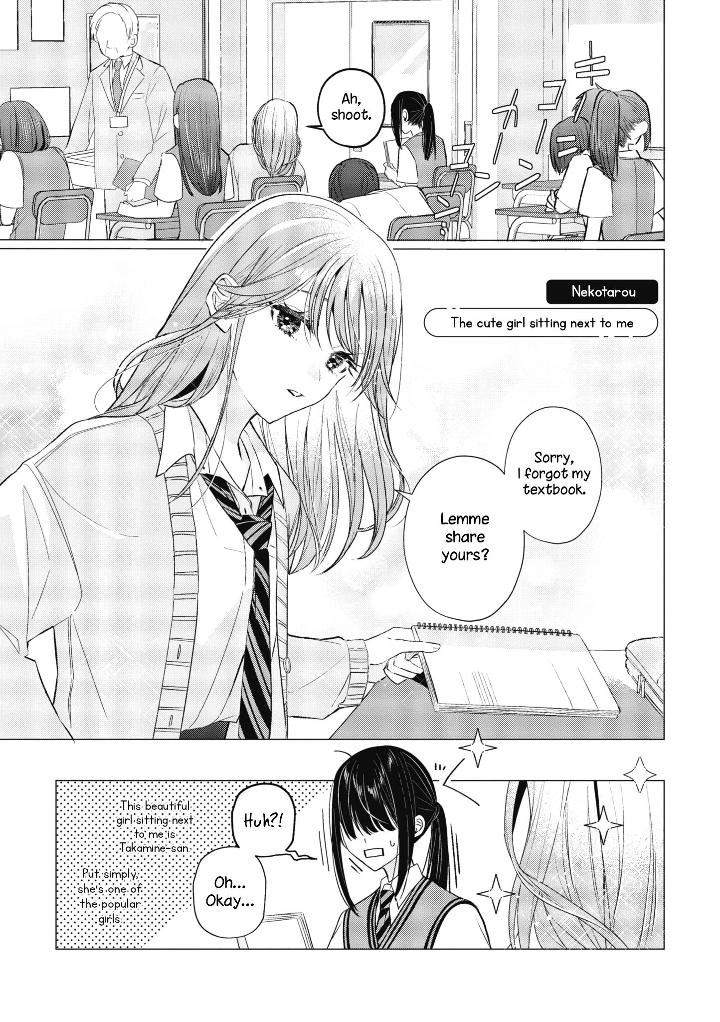 Tonari No Seki Ga Suki Na Hito Datta Gakusei Yuri Anthology Chapter 1 #1