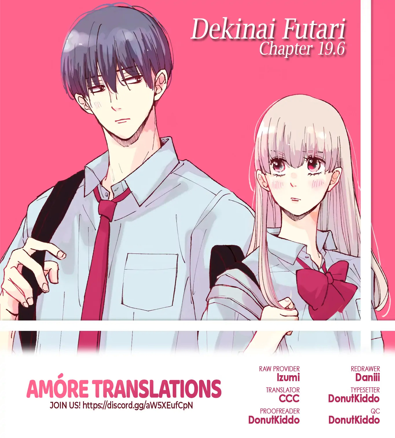 Dekinai Futari Chapter 19.6 #11