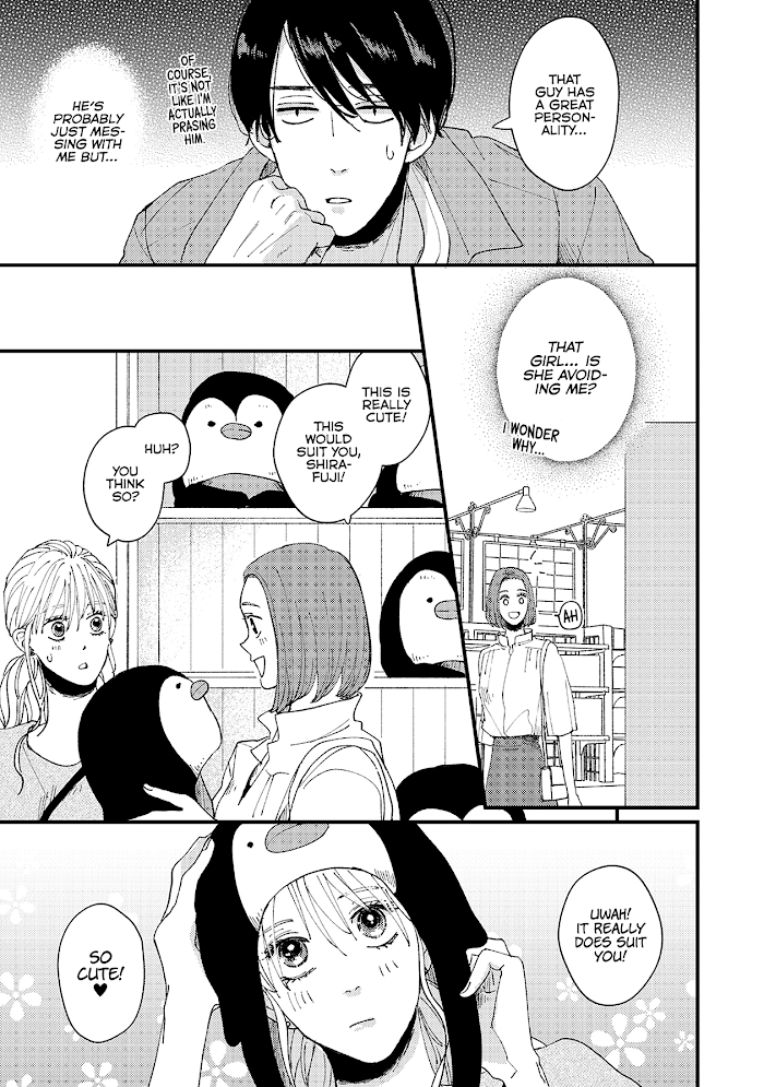 Dekinai Futari Chapter 10 #4