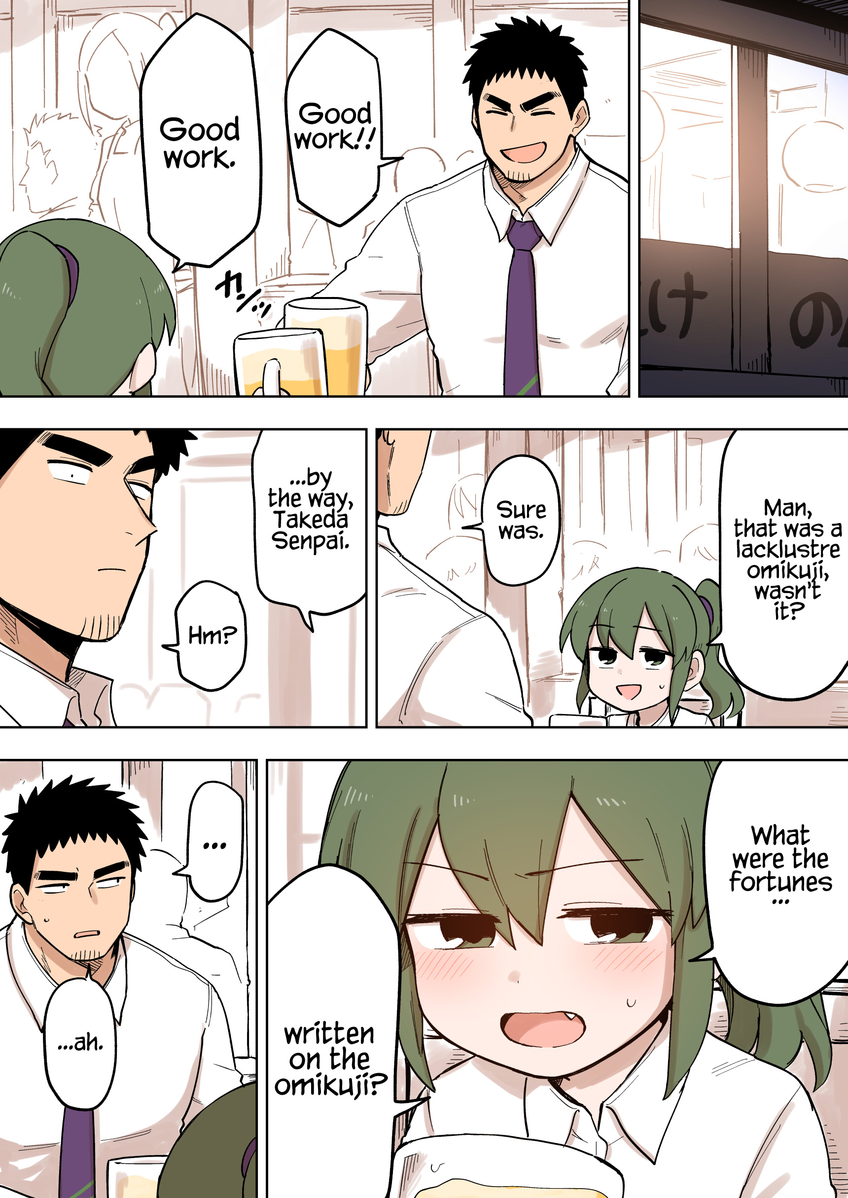 Senpai Ga Uzai Kouhai No Hanashi Chapter 100 #1