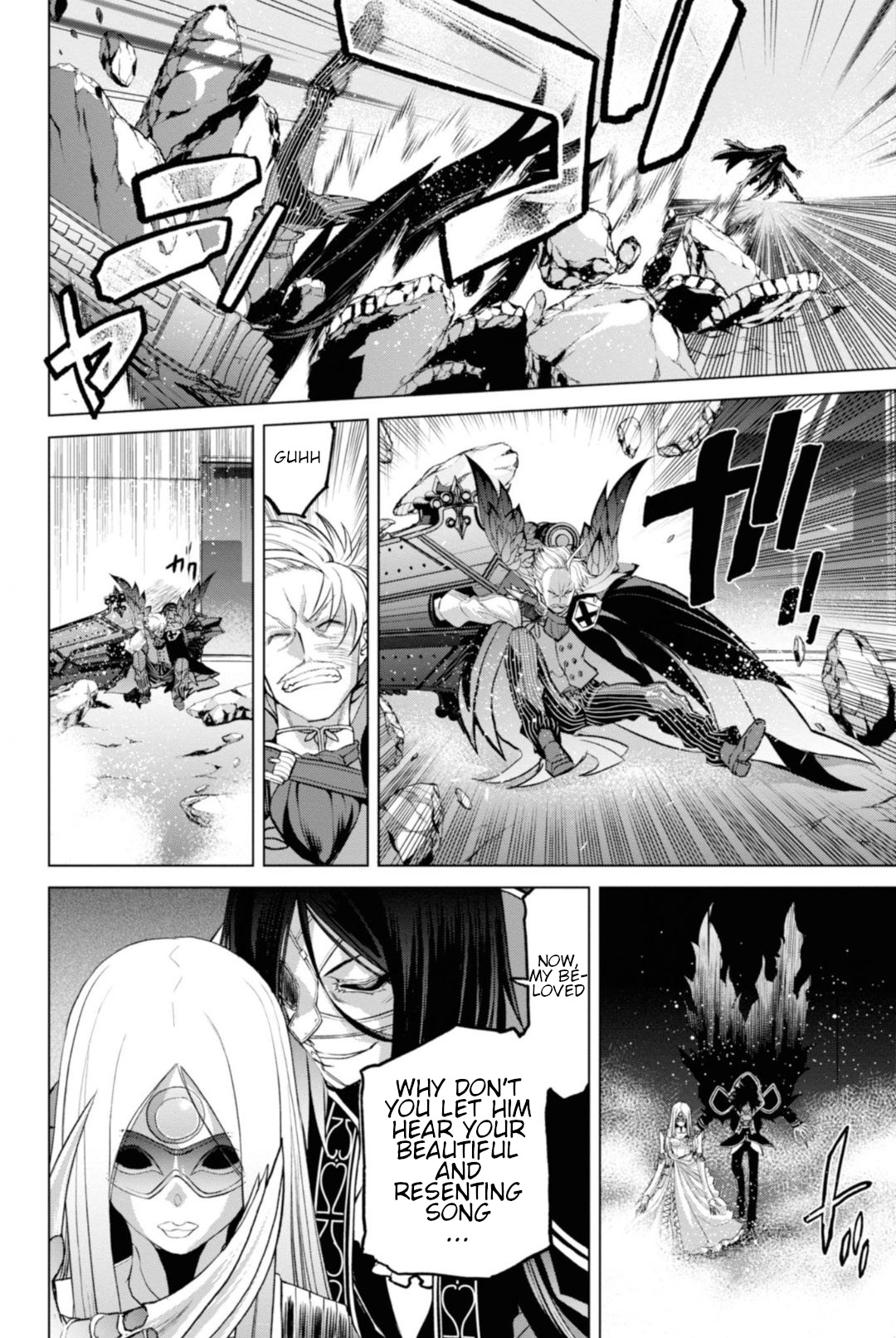 Fate/grand Order: Epic Of Remnant - Pseudo-Singularity I: Quarantined Territory Of Malice, Shinjuku - Shinjuku Phantom Incident Chapter 4.1 #5