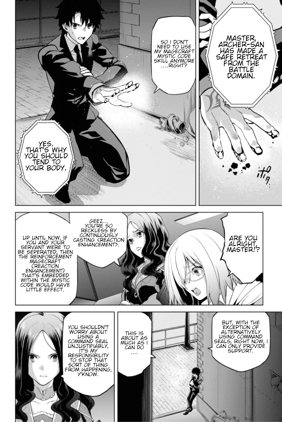 Fate/grand Order: Epic Of Remnant - Pseudo-Singularity I: Quarantined Territory Of Malice, Shinjuku - Shinjuku Phantom Incident Chapter 4.1 #11