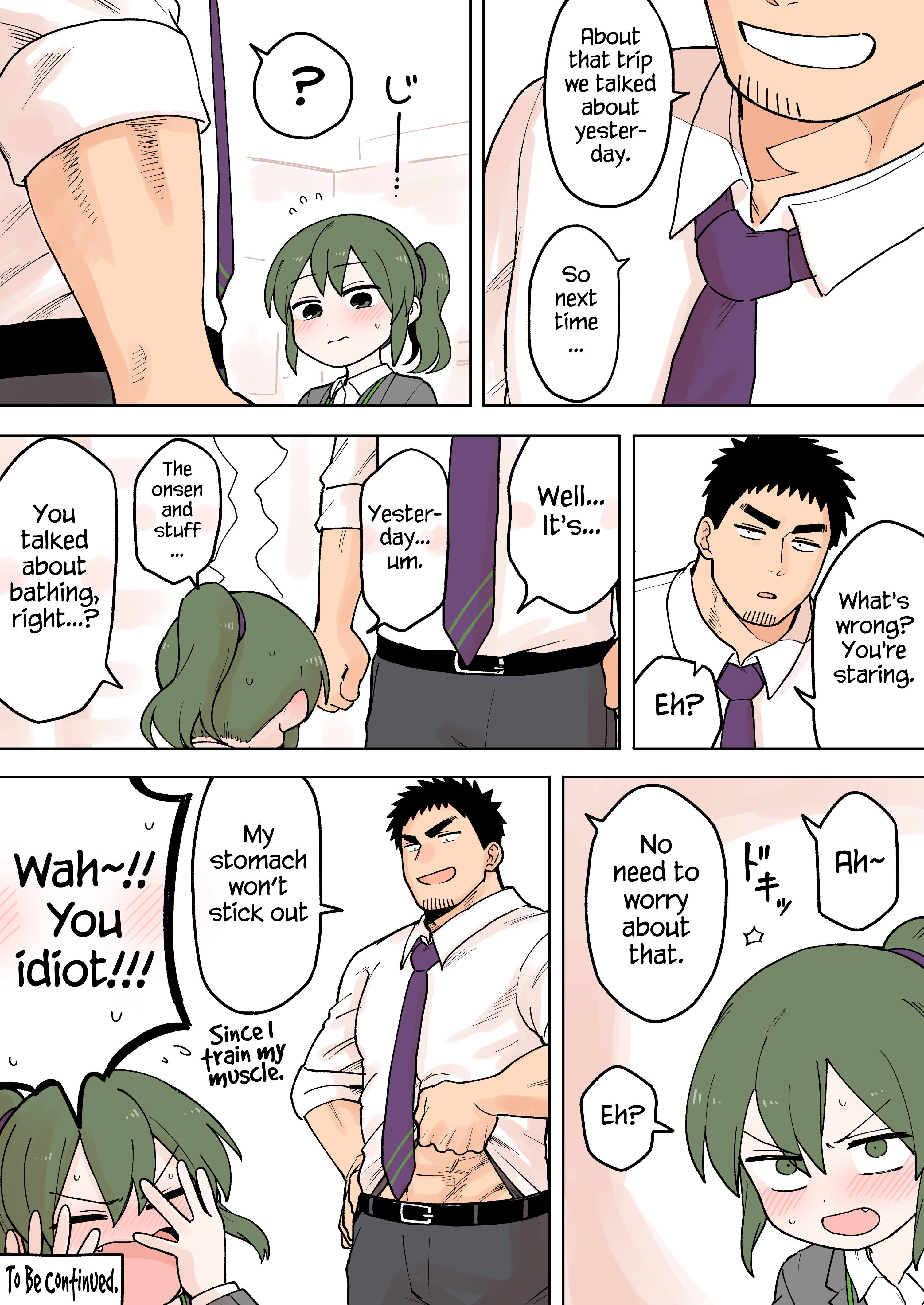 Senpai Ga Uzai Kouhai No Hanashi Chapter 71 #4