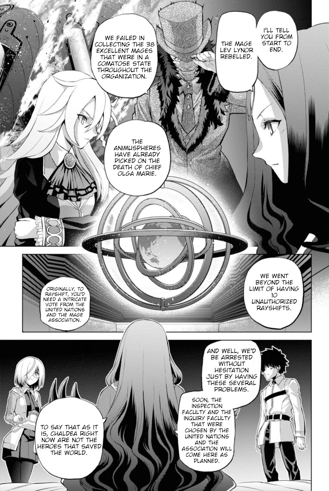 Fate/grand Order: Epic Of Remnant - Pseudo-Singularity I: Quarantined Territory Of Malice, Shinjuku - Shinjuku Phantom Incident Chapter 1 #18